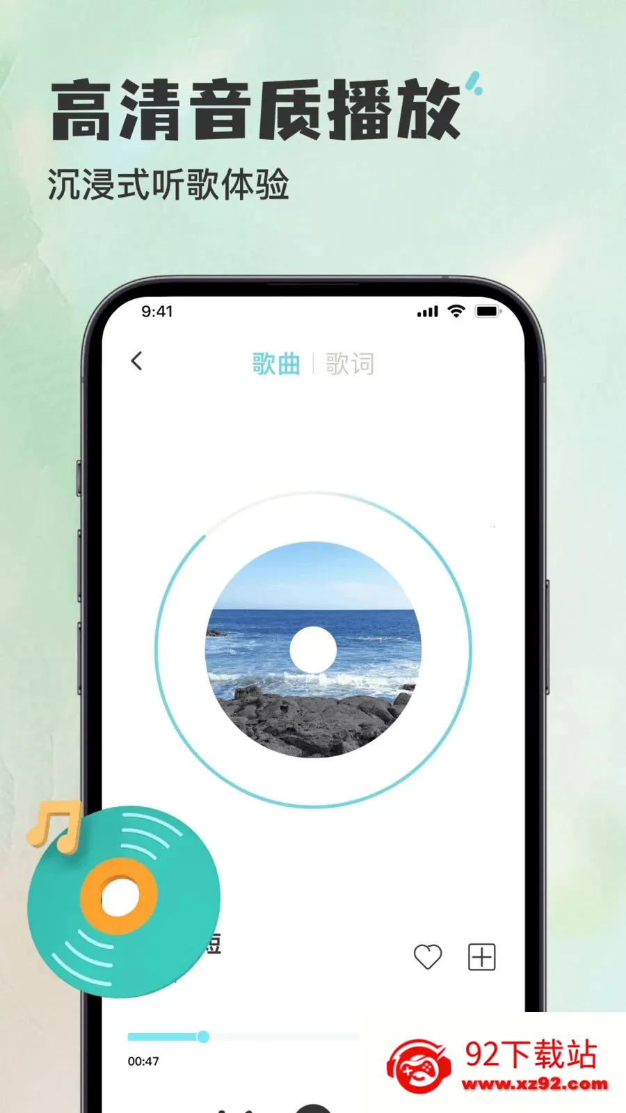 ������������Ѳ�����(���ַ���ƽ̨)v1.0.0 �ٷ������ͼ