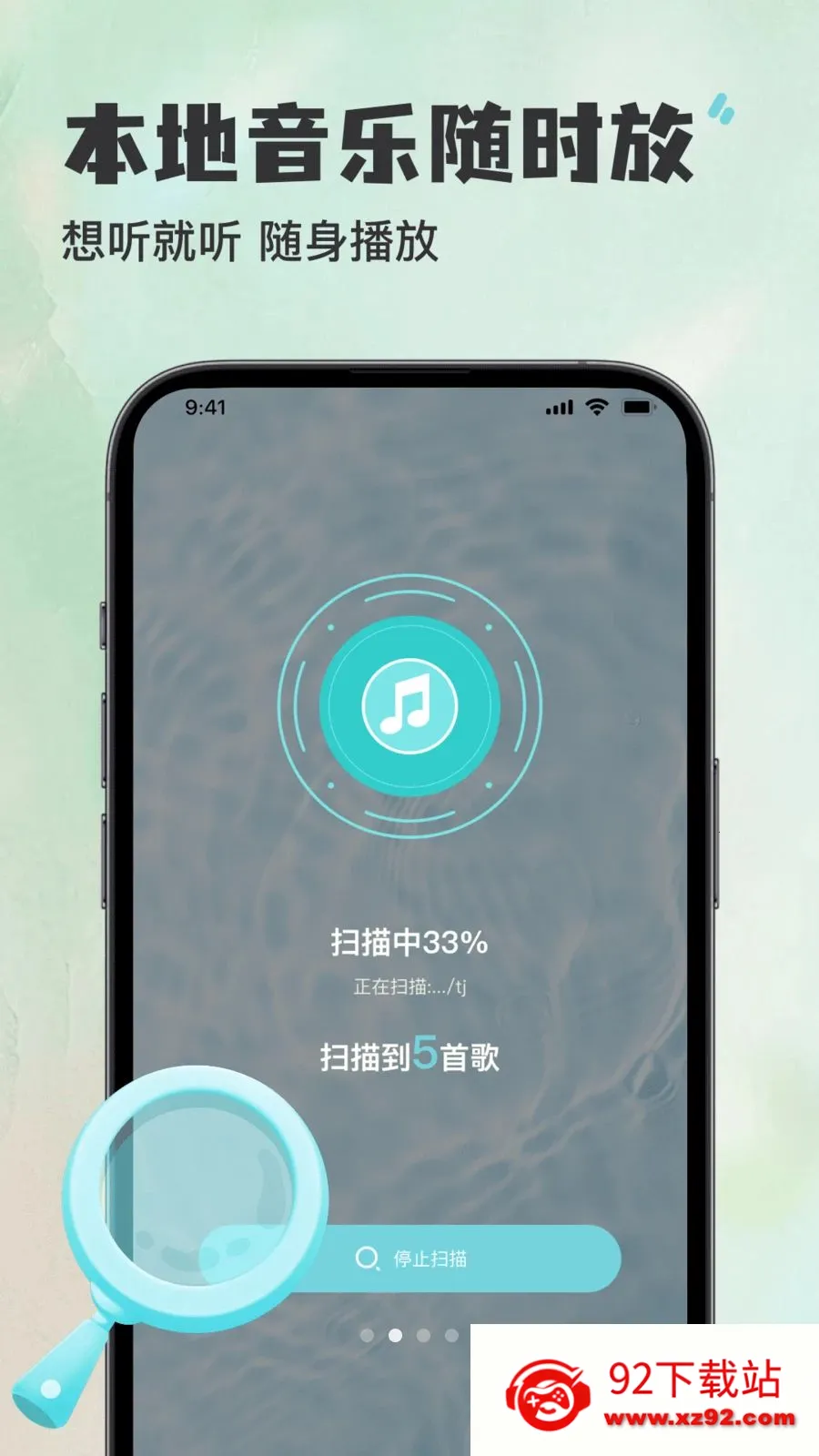 ������������Ѳ�����(���ַ���ƽ̨)v1.0.0 �ٷ������ͼ