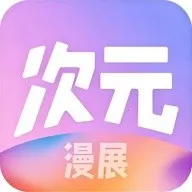 ��Ԫ��չ��Ʊƽ̨(��չ���Ѷ)v1.0.0 �ֻ���