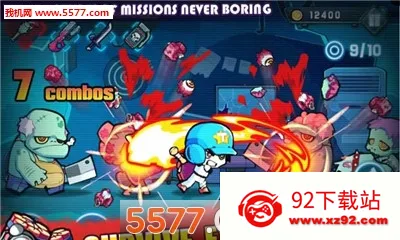 ���Ľ�ʬ���ײ˵��汾v1.0 ��Ѱ��ͼ