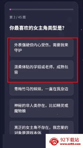 GALTI�˸����2026���ذ�װv1.0 ��Ѱ��ͼ