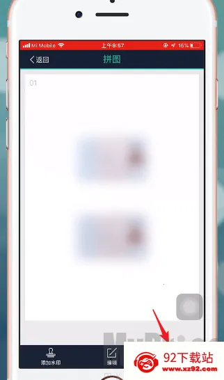 ɨ��ȫ��������VIP��(�ĵ���������)
