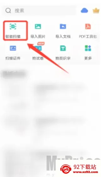 ɨ��ȫ��������VIP��
