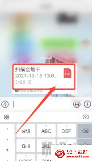 ɨ��ȫ��������VIP��