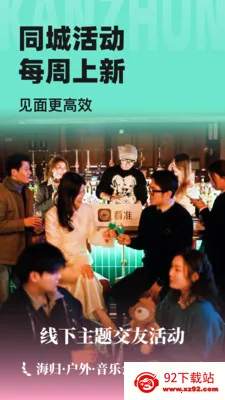 ��׼ְ��������2026���ذ�װv3.18.0 �ٷ������ͼ