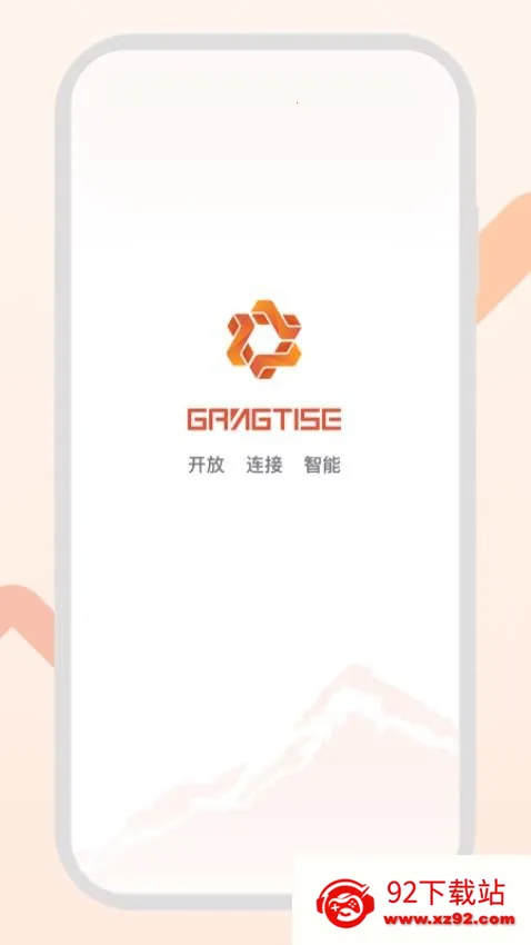 GangtiseͶ��(����Ͷ��ƽ̨)v0.1 �ٷ������ͼ