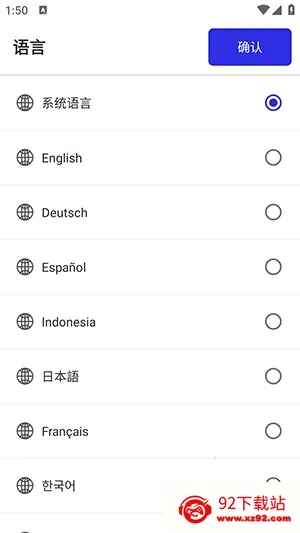 ���������Զ���