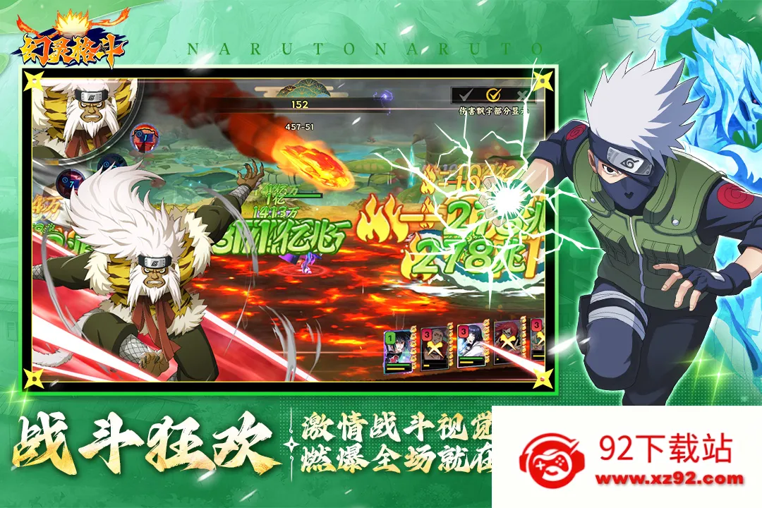 �����2026���ذ�װv1.1 ��׿���ͼ