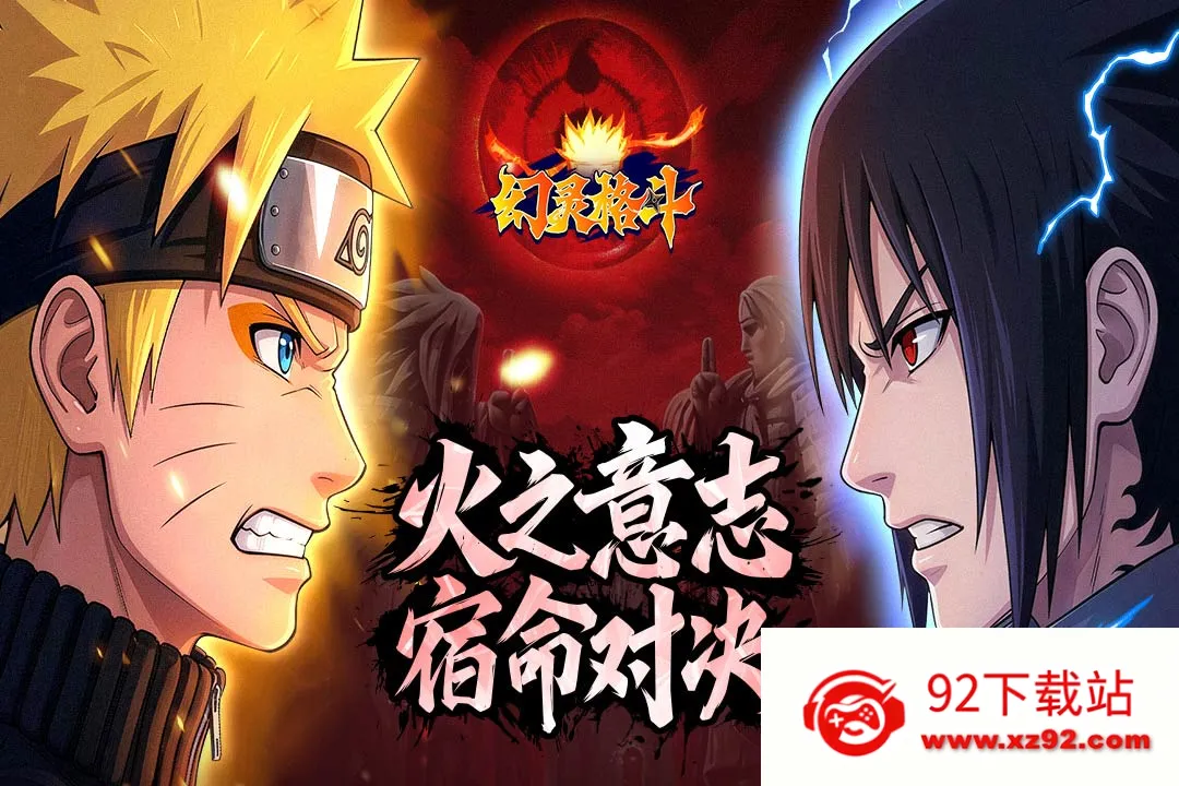 �����2026���ذ�װv1.1 ��׿���ͼ