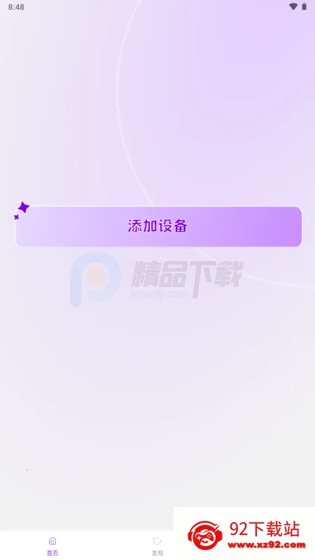 Jopark AI���(��߹ܿع���)v1.0.2 ��Ѱ��ͼ