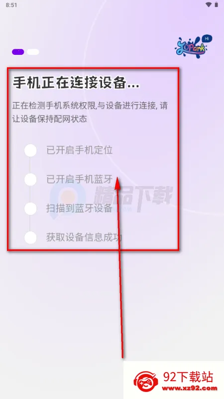 Jopark AI���(��߹ܿع���)