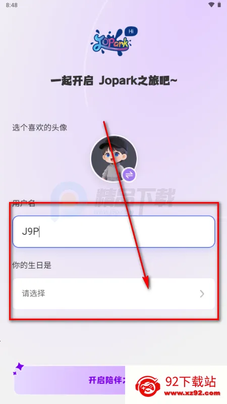 Jopark AI�������