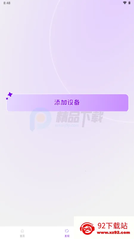 Jopark AI���(��߹ܿع���)v1.0.2 ��Ѱ��ͼ