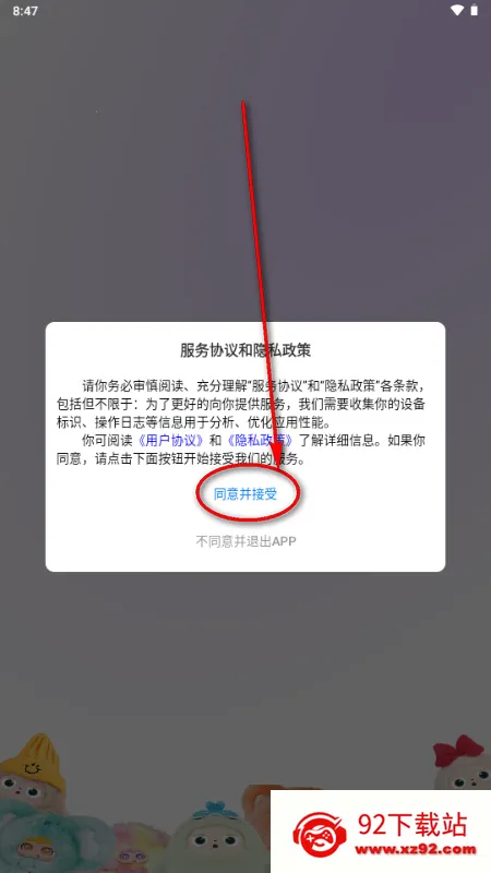 Jopark AI�������