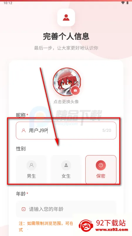 ŵ��������Ԫ����(����Ԫ����ƽ̨)