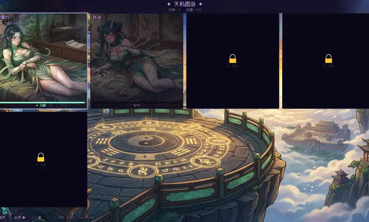 ʦ��𼱣��ҳ鿨�ͱ�ǿ(�������ƶ�ս��Ϸ)v3.3.0 �ֻ����ͼ