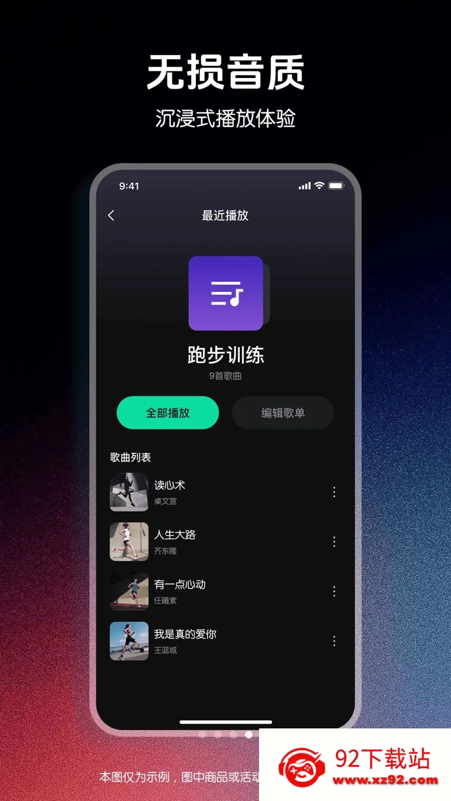 ǧǧ����������2026���ذ�װv1.0.0 ��Ѱ��ͼ