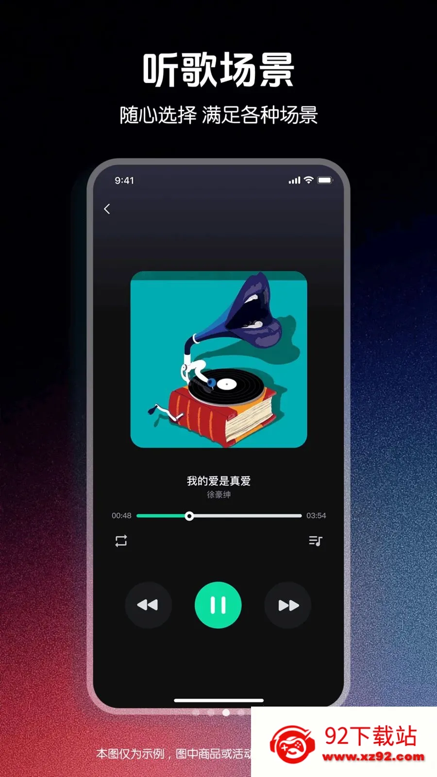 ǧǧ����������2026���ذ�װv1.0.0 ��Ѱ��ͼ