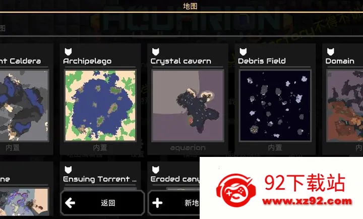 ���ع���Xģ���(MindustryX�ͻ���)v8-official-2026.02.X27 �ٷ������ͼ