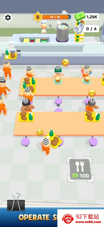 ���Ǽ�����2026���°汾v45.1.0 �ٷ������ͼ