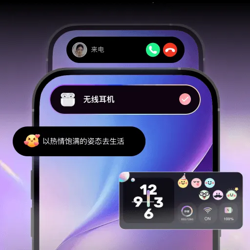 �鶯������������ֻ���v1.0.0 ��׿��