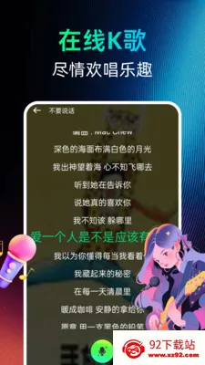 ������������簲׿���ֻ���v1.0.0 �ٷ������ͼ