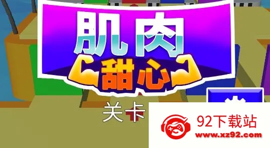 ��������2026�ٷ�����