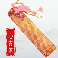 һ����������ģ������׿���ֻ���v1.1.0 ��Ѱ�