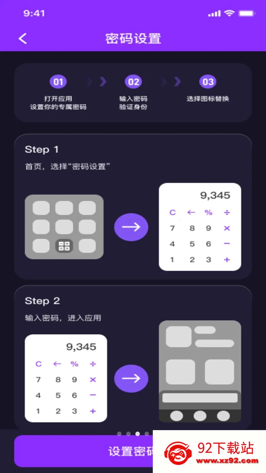 ˽��ӰƬ���ܲ����������ֻ���v1.0.0 ��Ѱ��ͼ