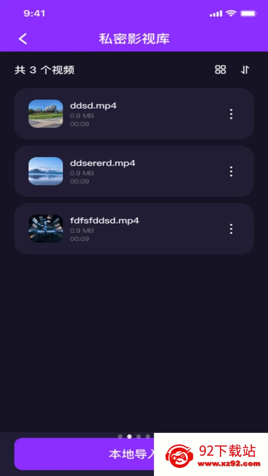 ˽��ӰƬ���ܲ����������ֻ���v1.0.0 ��Ѱ��ͼ