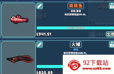 ����ˮ������޻��������ֻ���