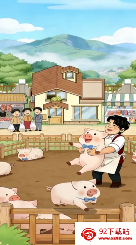 ����������(����׬Ǯ��Ϸ)v1.0.2 �ٷ������ͼ