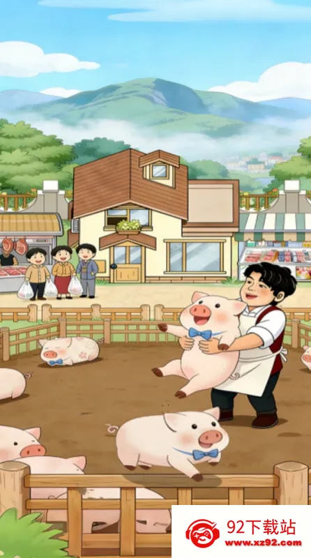 ����������(����׬Ǯ��Ϸ)