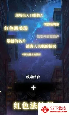 ��ʱ��̽�����������2026���°汾v1.15 ��׿���ͼ