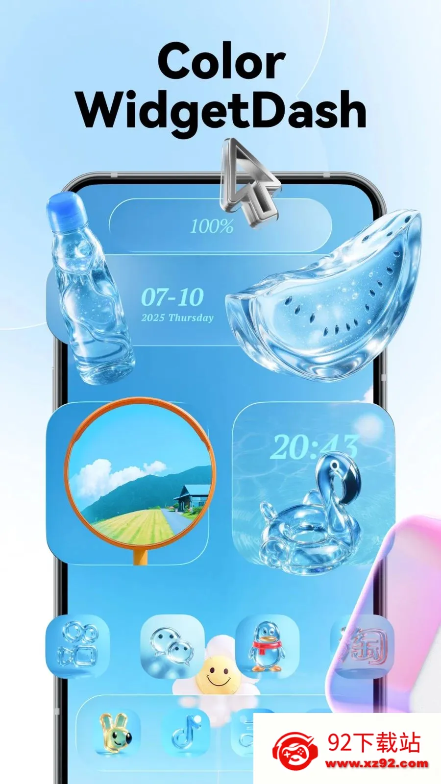 Color WidgetDash2026�ٷ�����v3.9.8 ��׿���ͼ