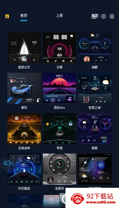 �ٱ�����(���ⶨ������)V7.1.0.106.220415 ��Ѱ��ͼ