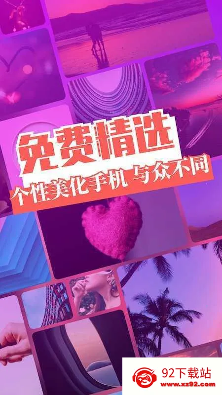 �ٱ�����(���ⶨ������)V7.1.0.106.220415 ��Ѱ��ͼ