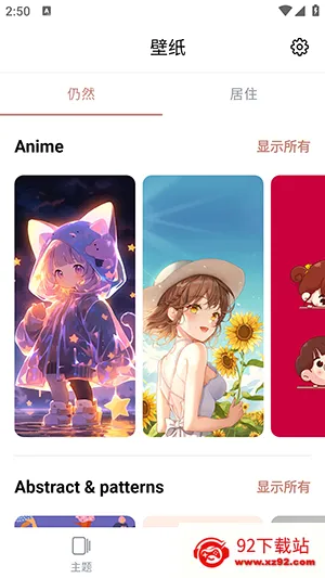 �ٱ�����(���ⶨ������)