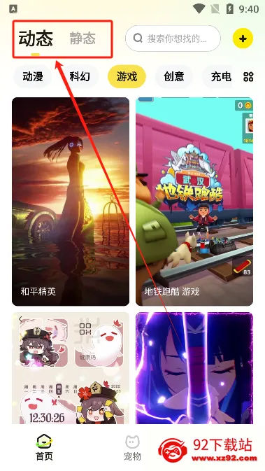 �ٱ�����(���ⶨ������)