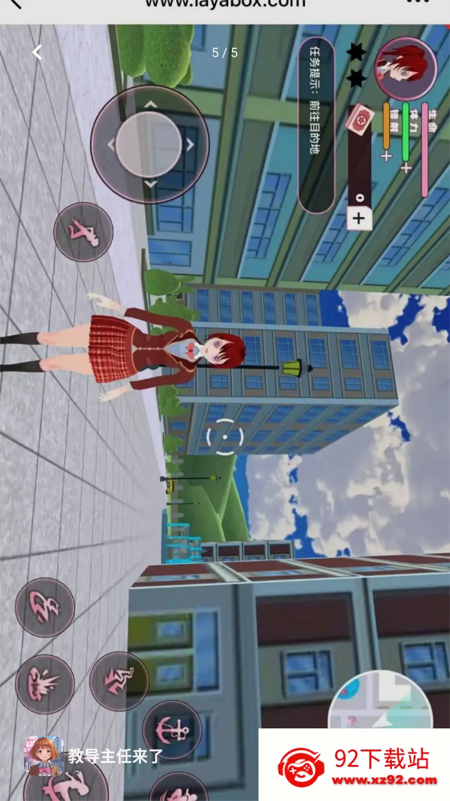 �̵���������2026�ٷ����°汾v1.0.0 �ֻ����ͼ