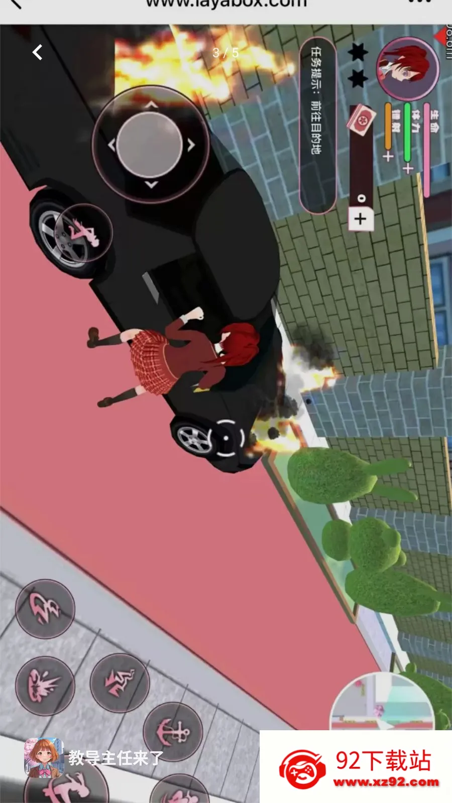 �̵���������2026�ٷ����°汾v1.0.0 �ֻ����ͼ