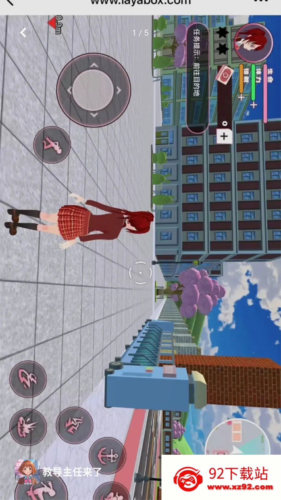 �̵���������2026�ٷ����°汾v1.0.0 �ֻ����ͼ