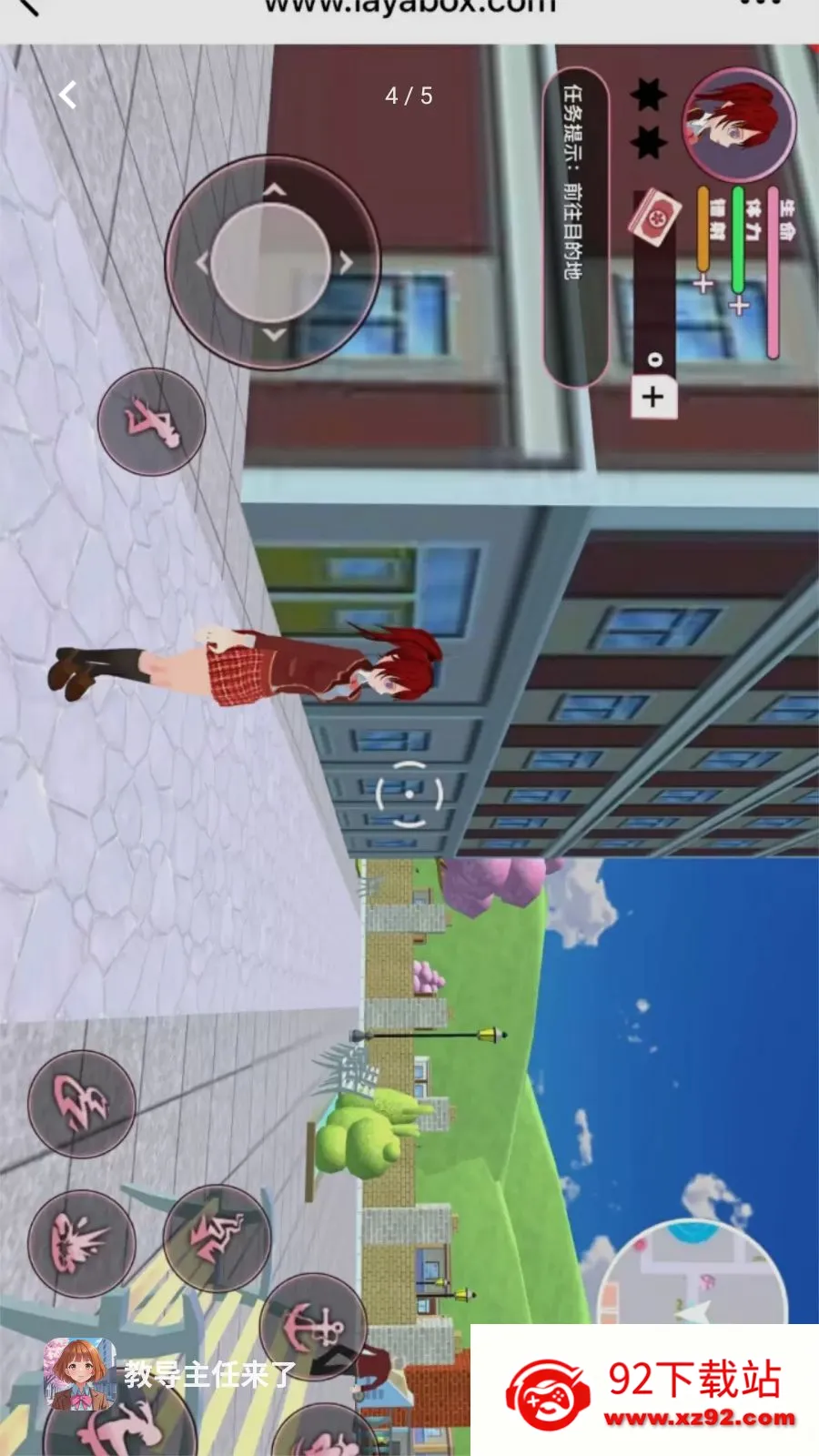 �̵���������2026�ٷ����°汾v1.0.0 �ֻ����ͼ