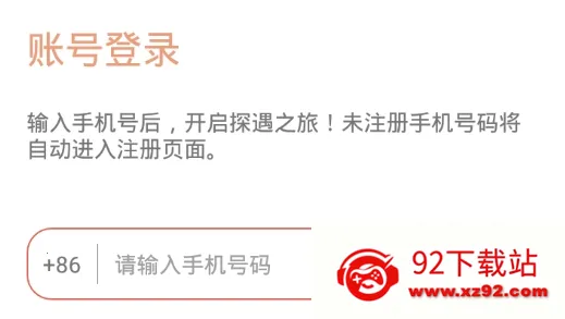 ̽��Ư��ƿ2026���ذ�װ