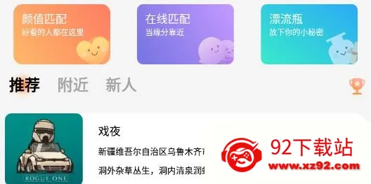 ̽��Ư��ƿ2026���ذ�װ