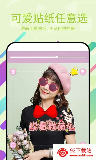 ����Pͼ�����ֻ���v3.5.3 �ٷ������ͼ