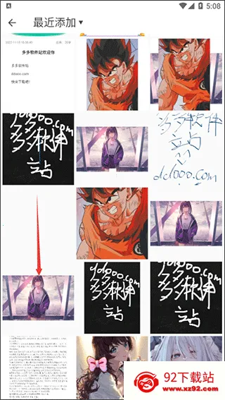 ����Pͼ�����ֻ���