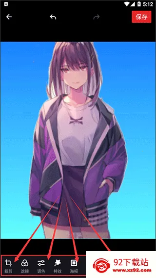 ����Pͼ�����ֻ���