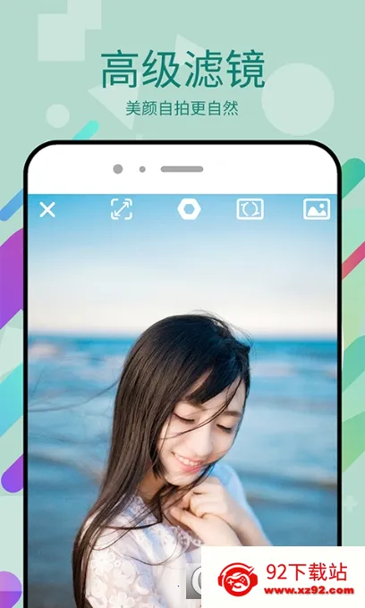 ����Pͼ�����ֻ���v3.5.3 �ٷ������ͼ