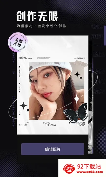 ����Pͼ�����ֻ���v3.5.3 �ٷ������ͼ